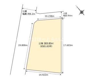 物件画像